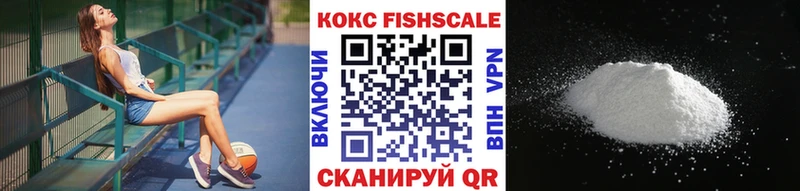 наркота  нарко площадка формула  КОКАИН Перу  Западная Двина 