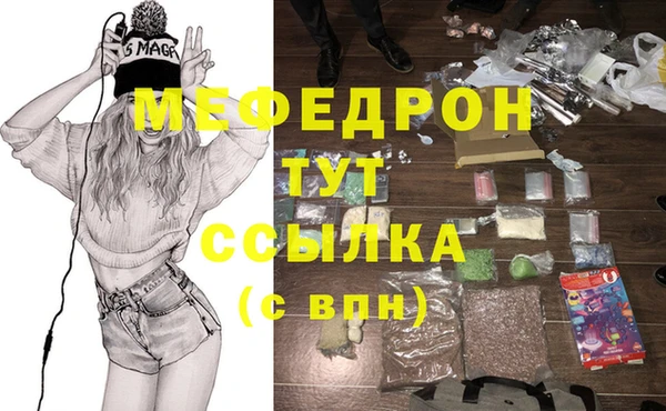 гашиш Абаза