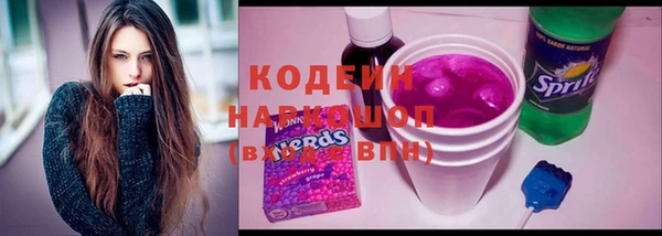 каннабис Алзамай