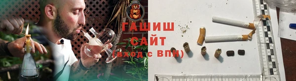 индика Абдулино