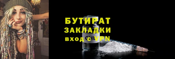 индика Абдулино