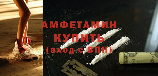 индика Абдулино