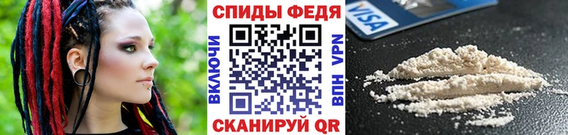 мега маркетплейс  Западная Двина  Метамфетамин мет 